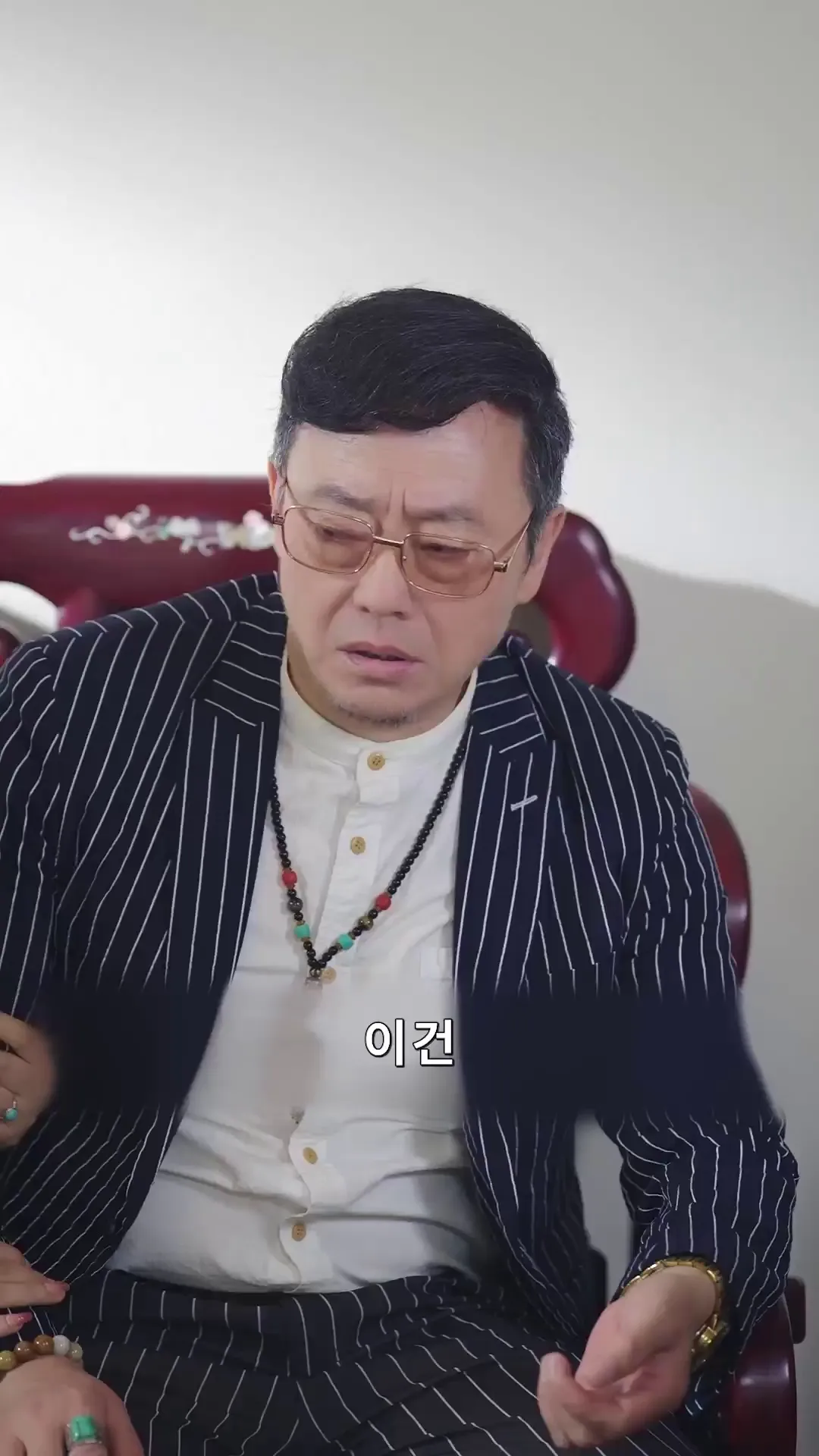 Episode 7 - 가미