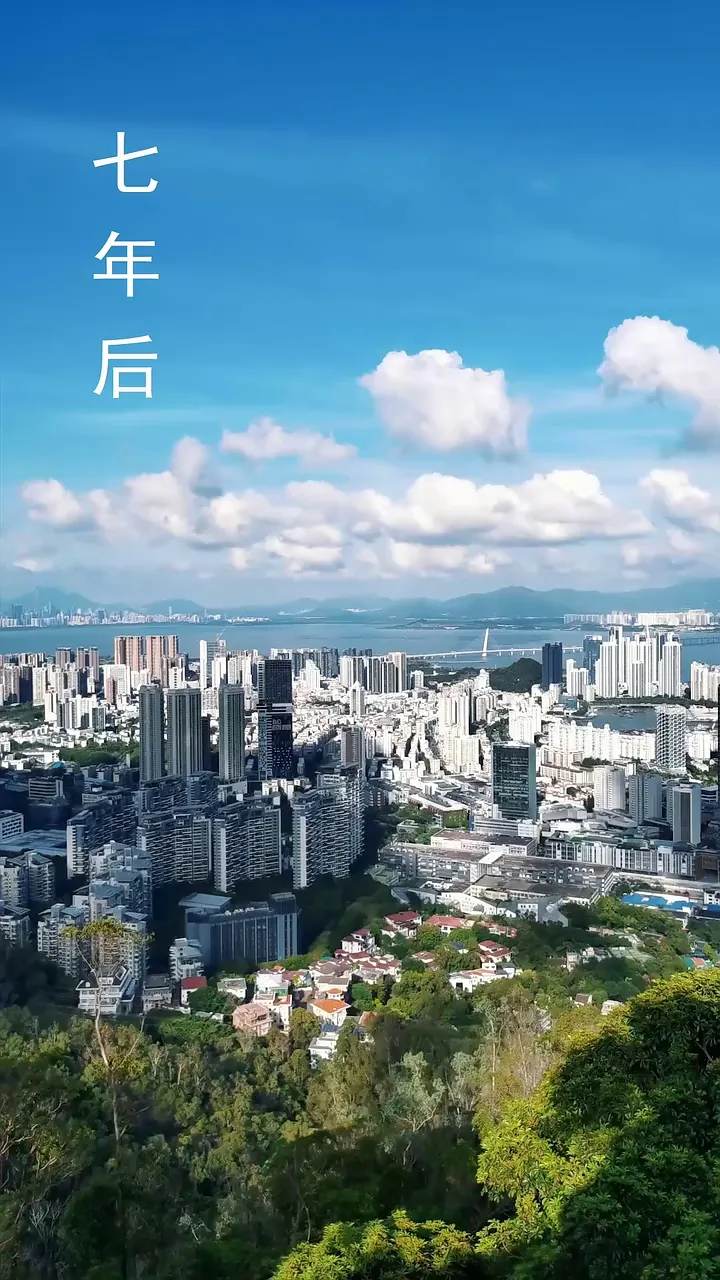 Episode 2 - สายลมแห่งรัก