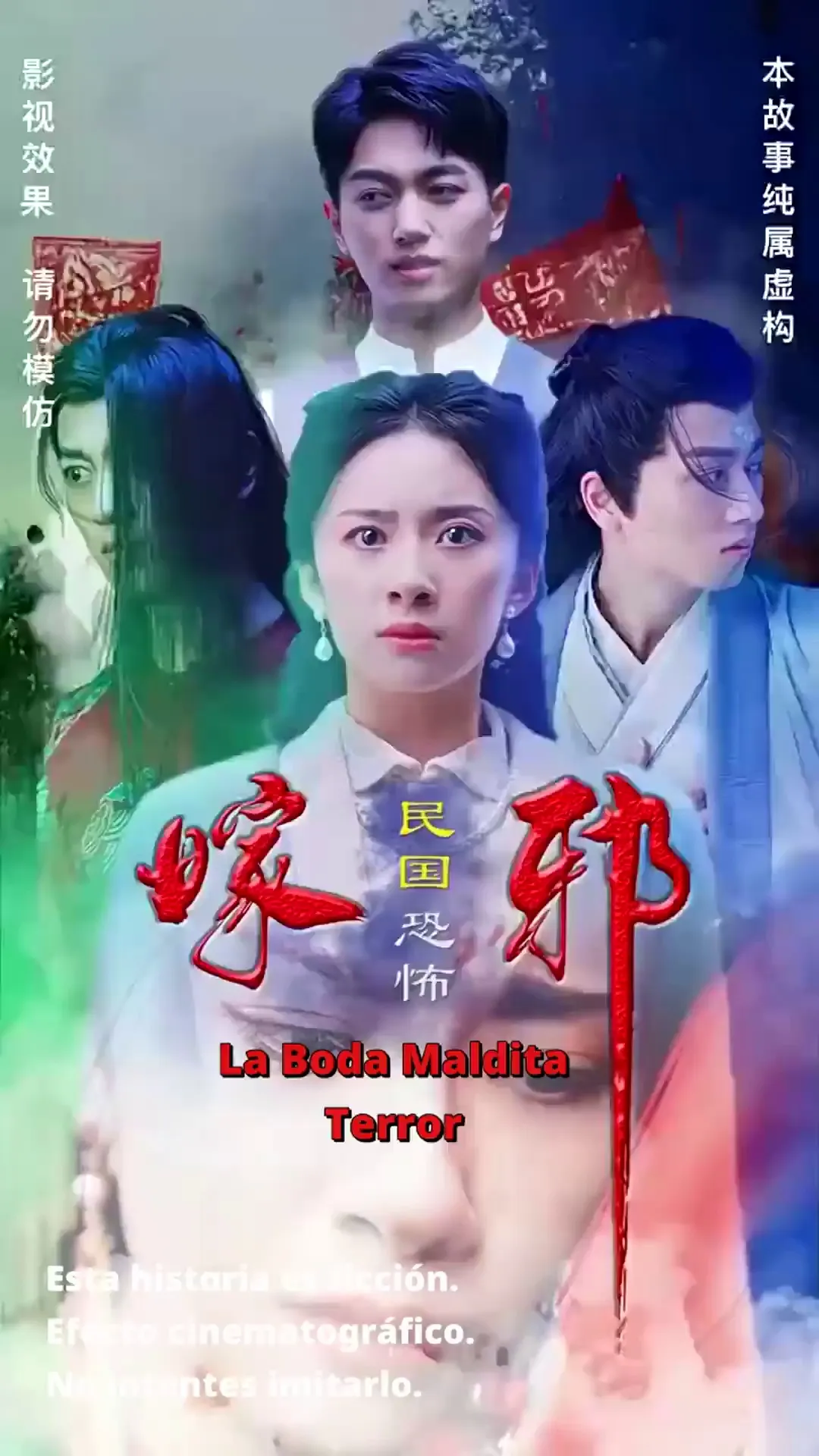 Episode 1 - La Boda Maldita