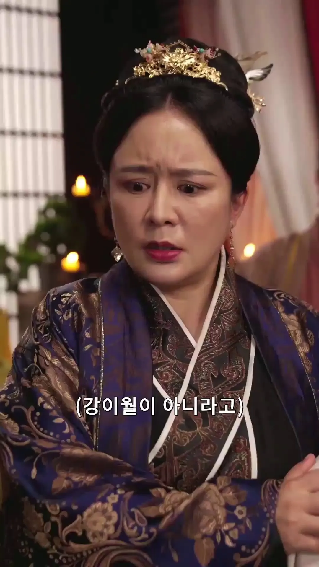 Episode 10 - 붉은 화살의 끈