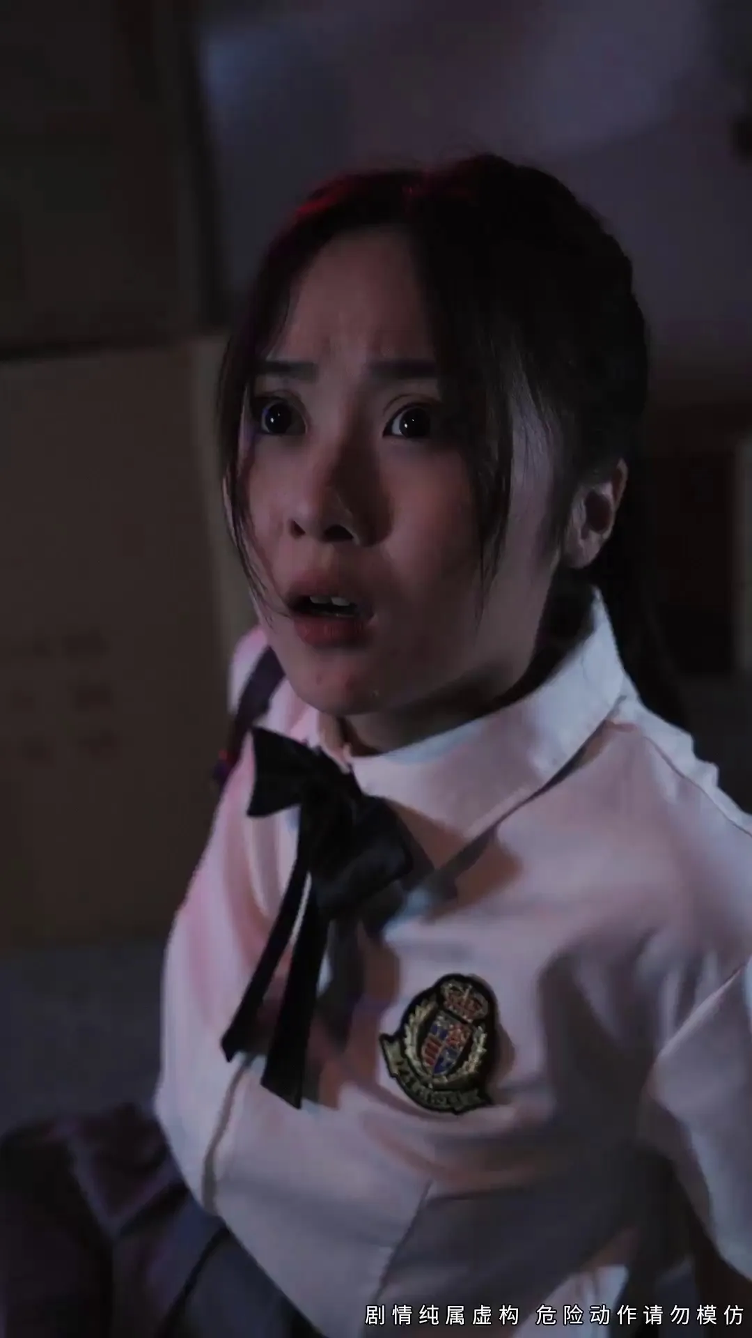 Episode 2 - 愛娘奪還