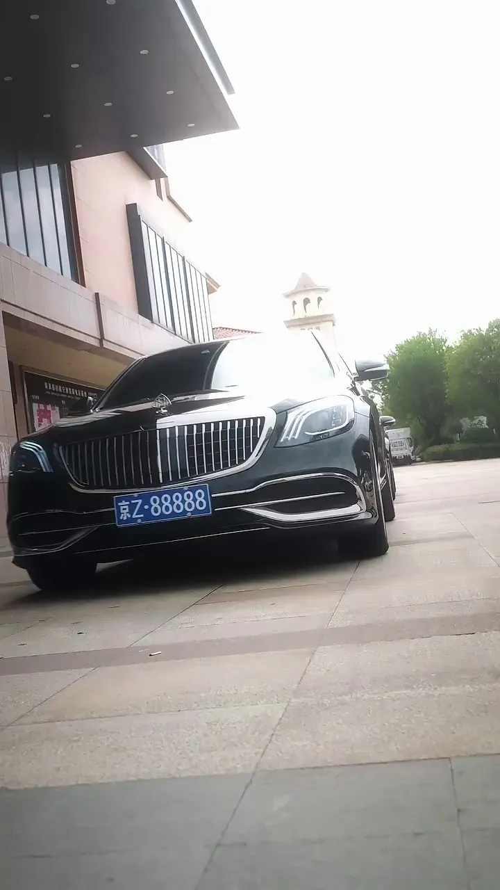 Episode 20 - Scandal Queen and Her Mind-Reading Baby