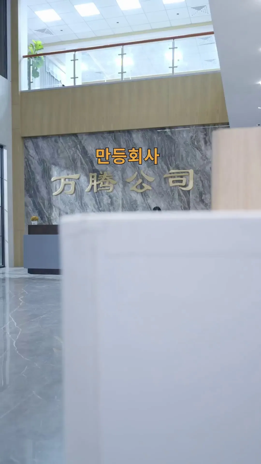 Episode 3 - 시한부인줄 알았어요