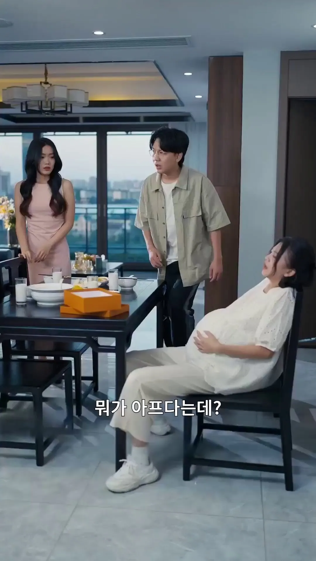 Episode 8 - 재벌 딸의 반격