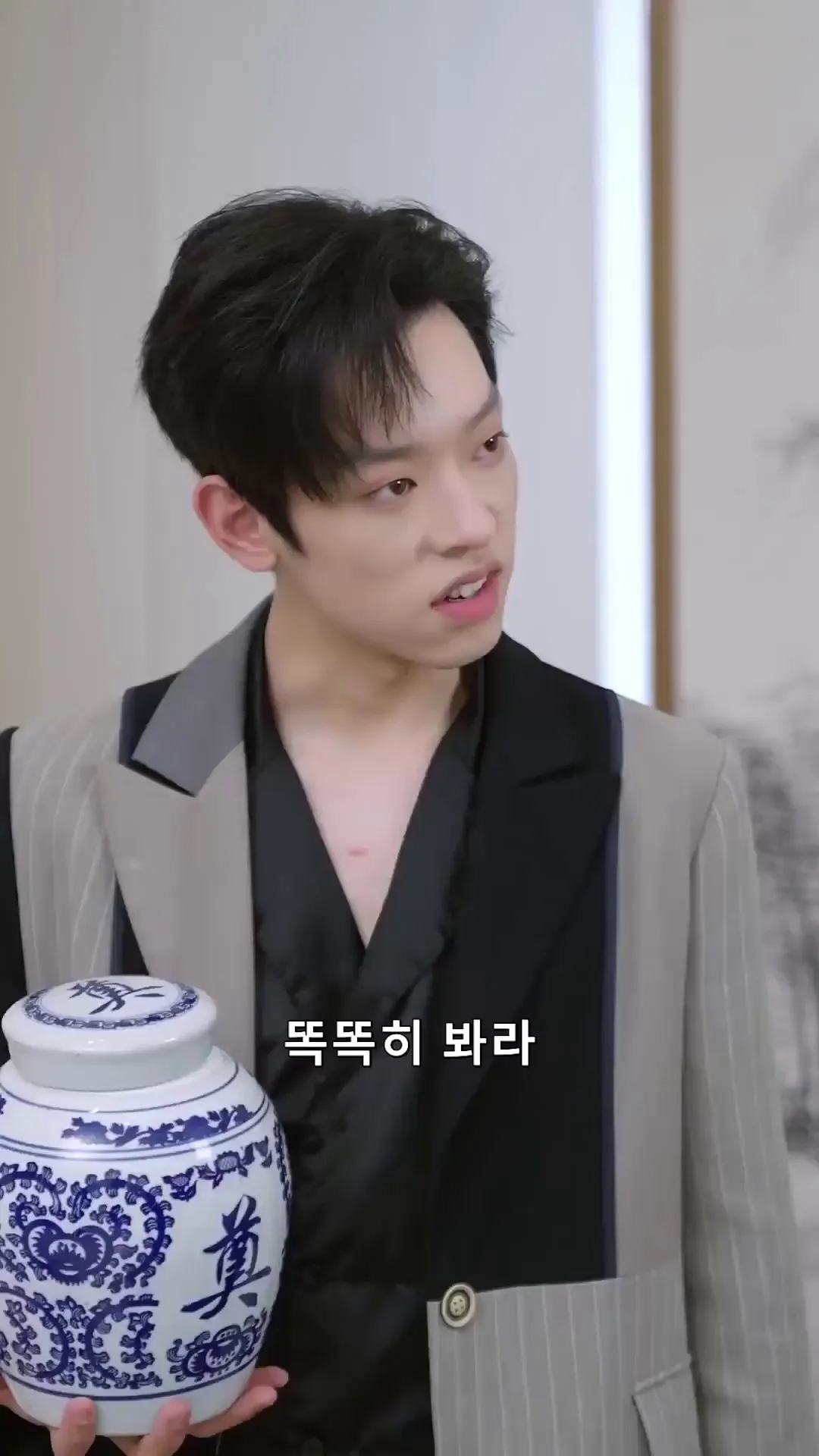 Episode 15 - 가미