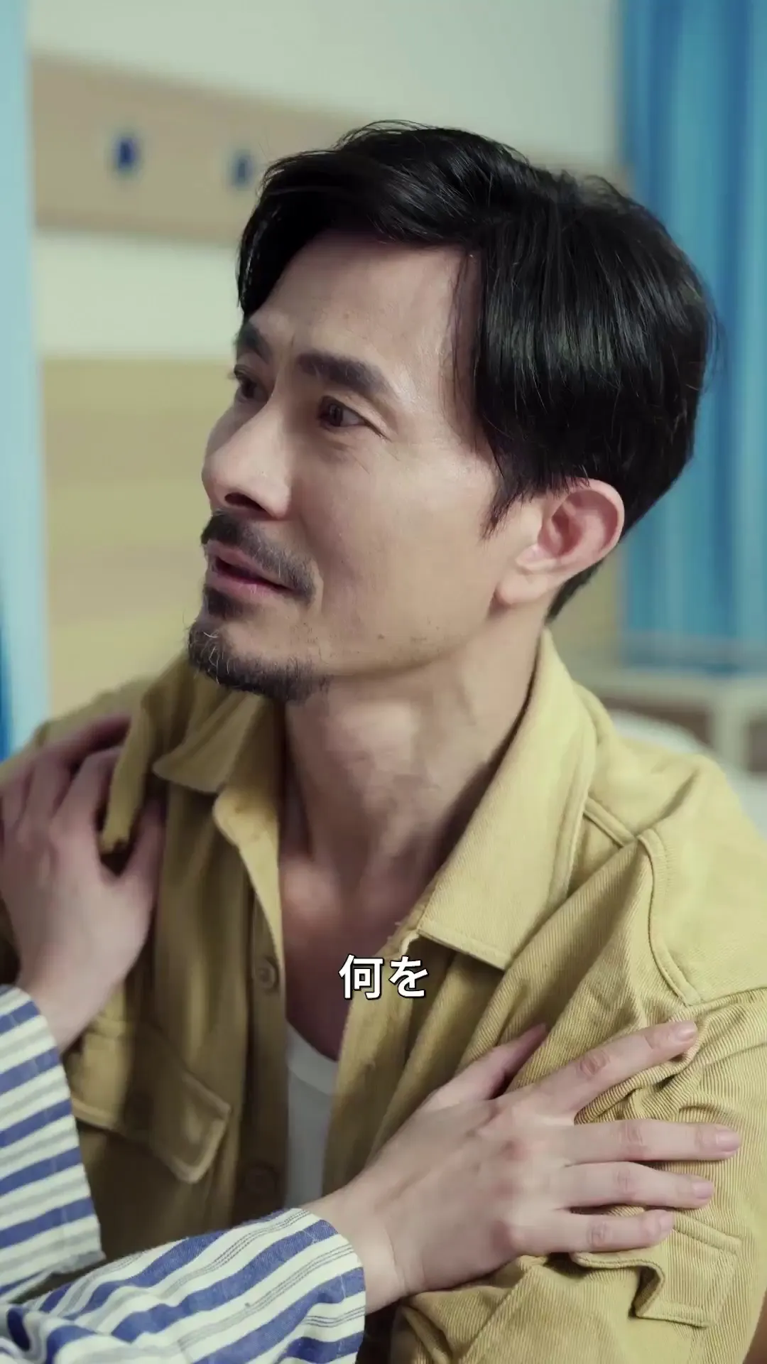 Episode 17 - 愛娘奪還