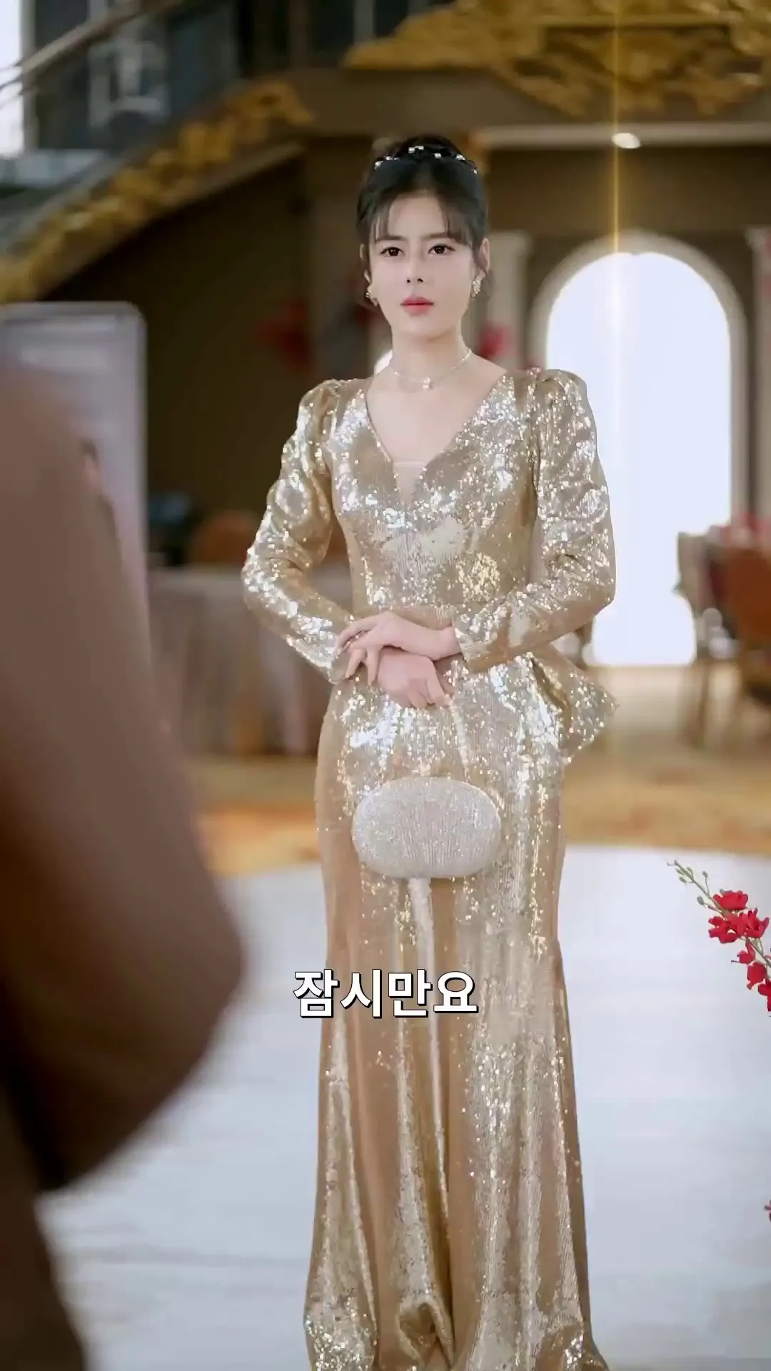 Episode 13 - 다시 만난 아빠가 재벌이라고?