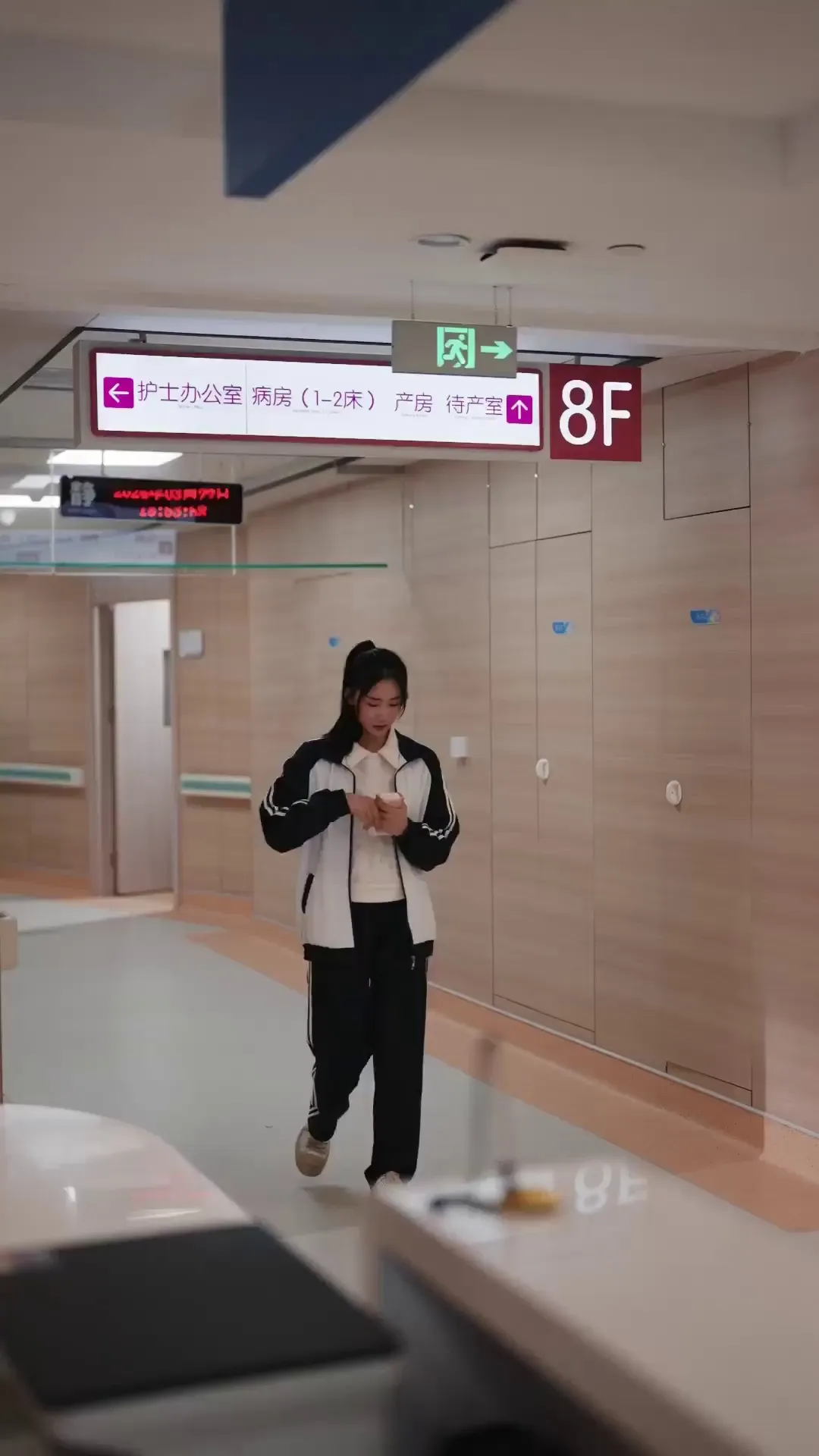 Episode 11 - 사랑이 기억할 때