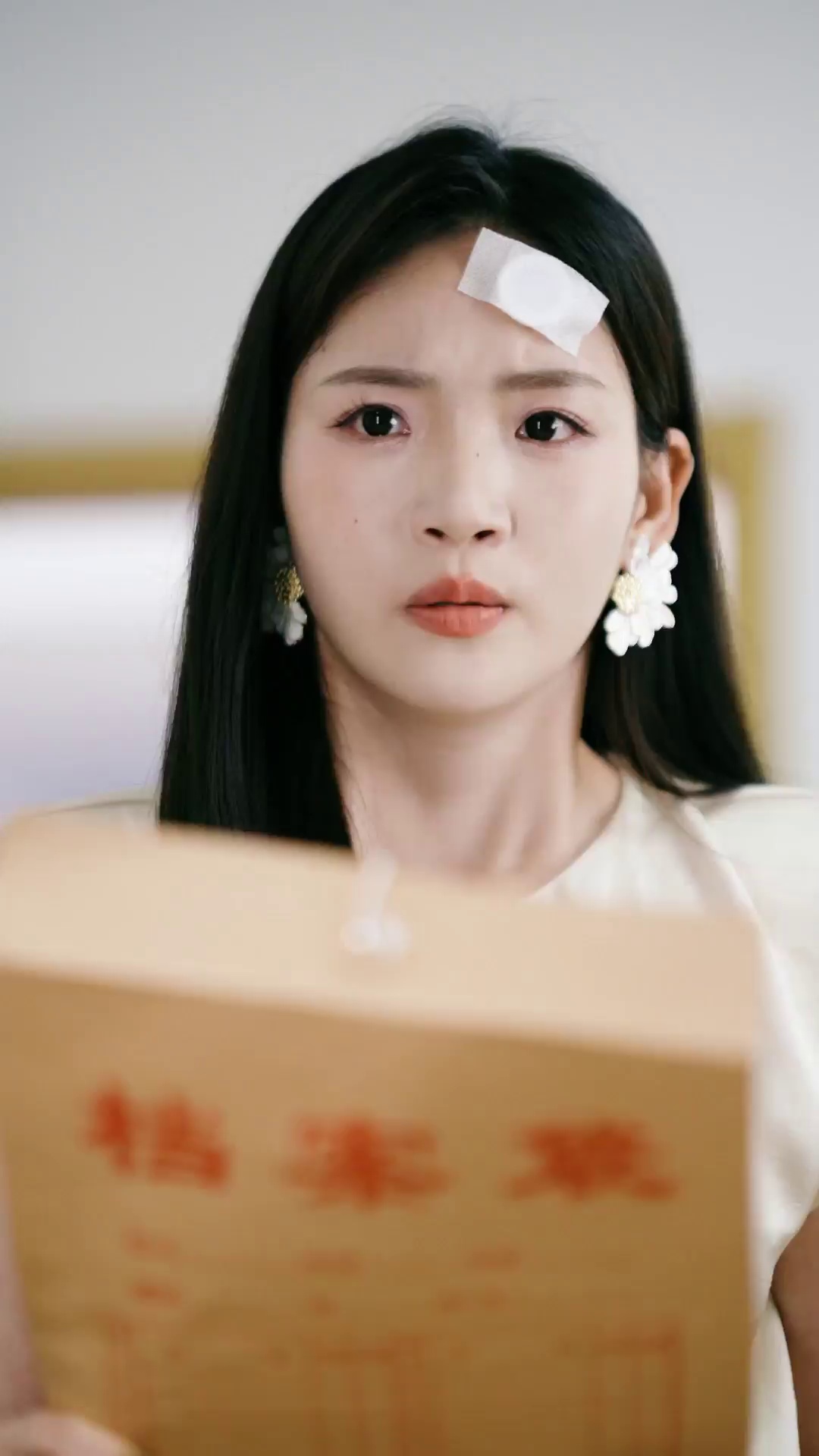 Episode 17 -  รักแรกของสามี 