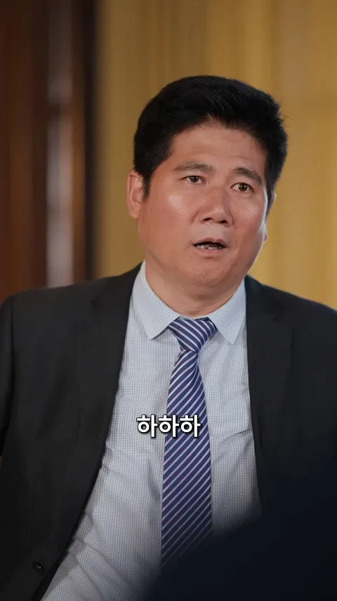 Episode 17 - 급작스러운 결혼 상대가 재벌이다