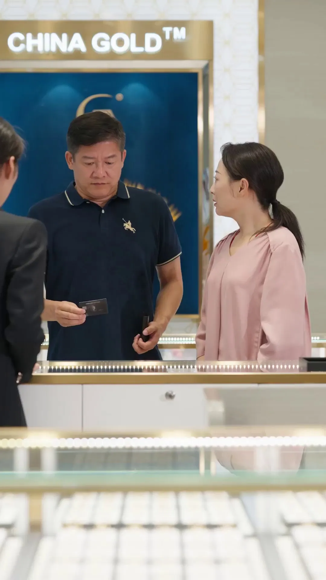 Episode 9 - 급작스러운 결혼 상대가 재벌이다