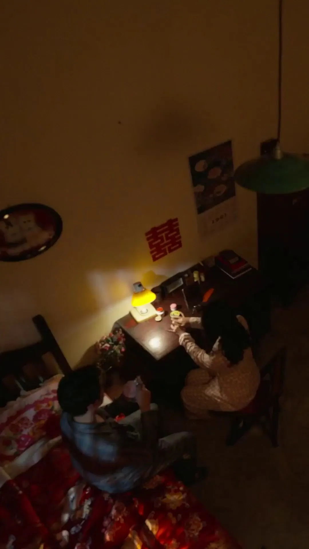 Episode 5 - 너는 내 가족