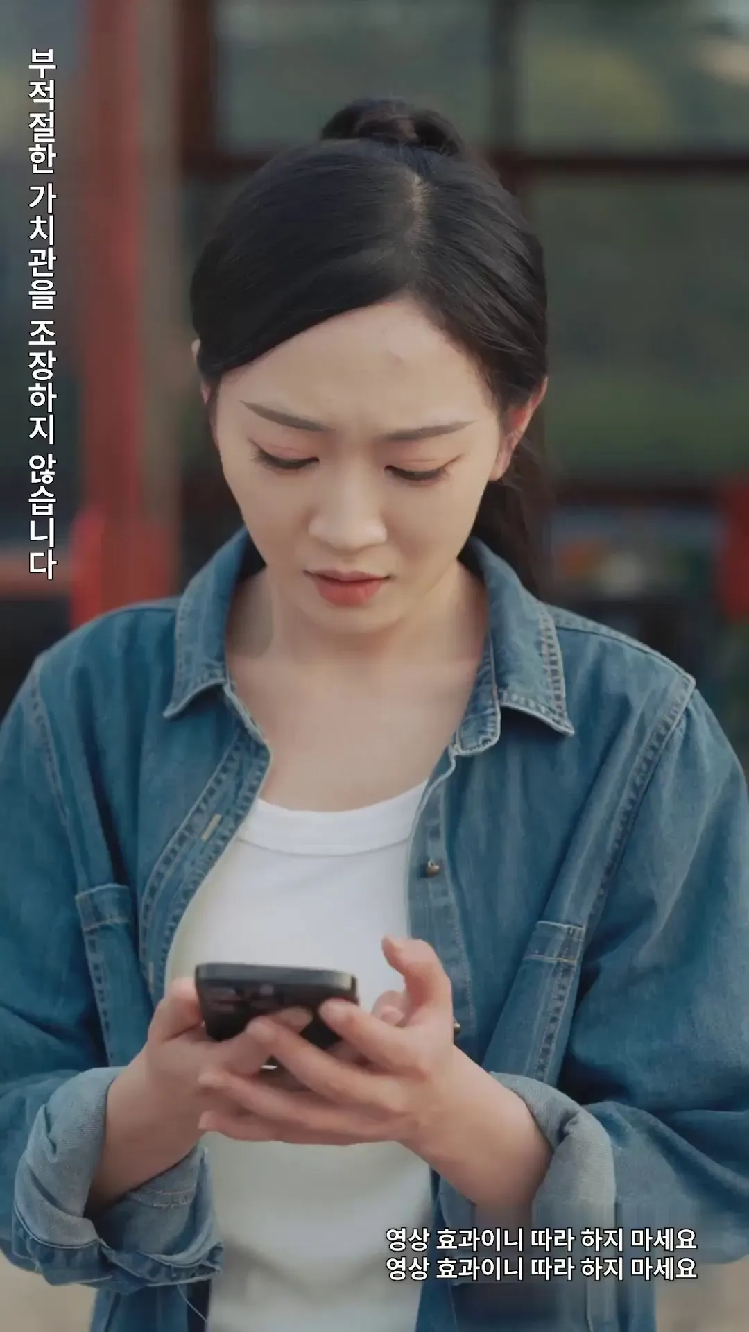 Episode 14 - 왕누님이 돌아왔다