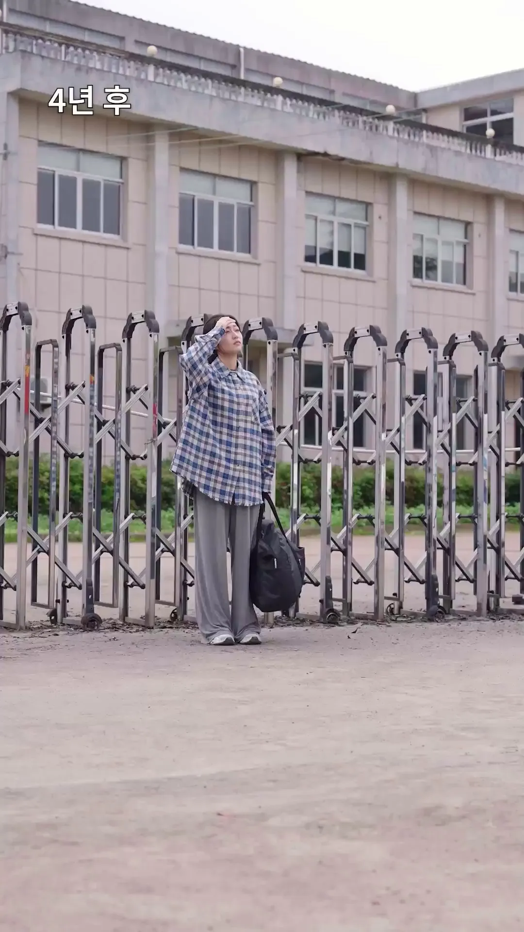 Episode 3 - 운명의 실타래
