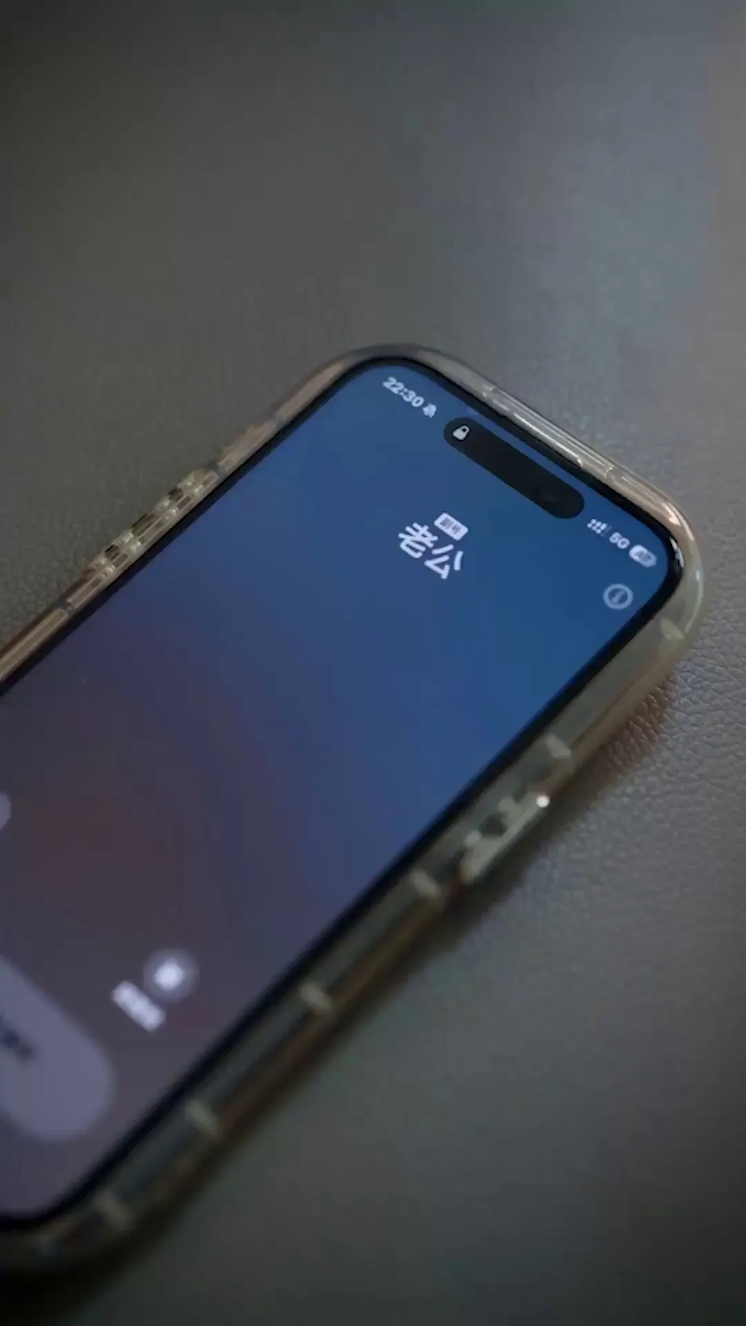 Episode 9 - The Second Marriage And Happiness