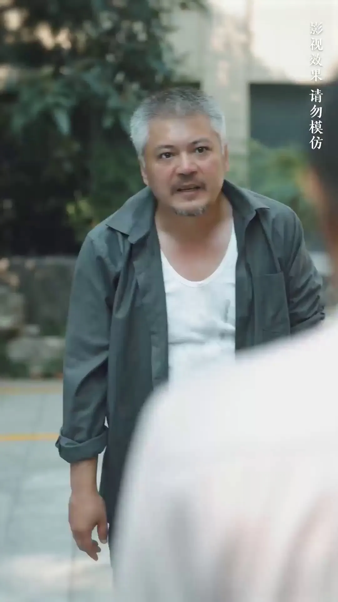 Episode 3 - 一夜の奇跡 妻に寵愛を注ぐ