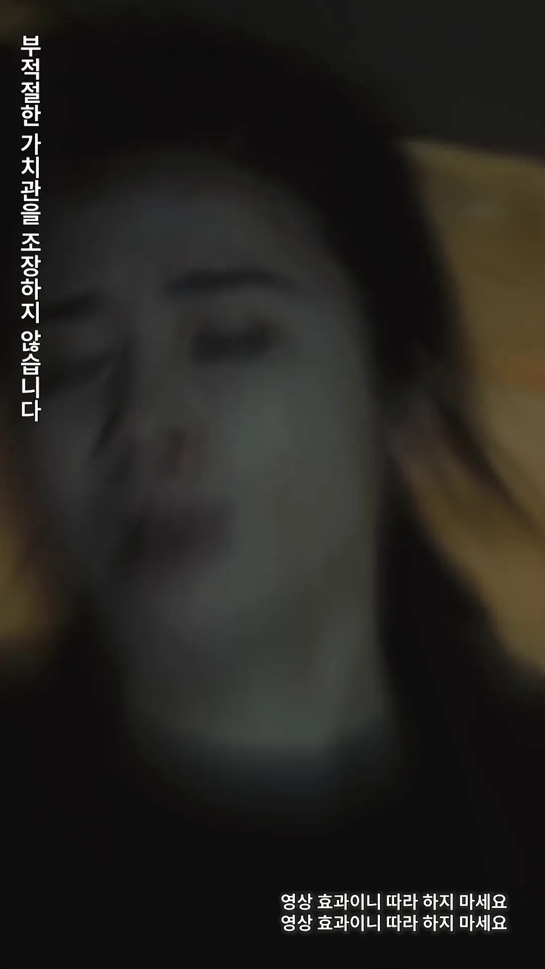 Episode 17 - 왕누님이 돌아왔다