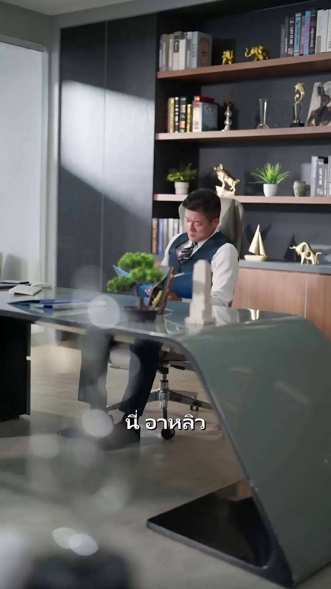 Episode 5 - ปุ๊บปั๊บจับสามีเศรษฐี