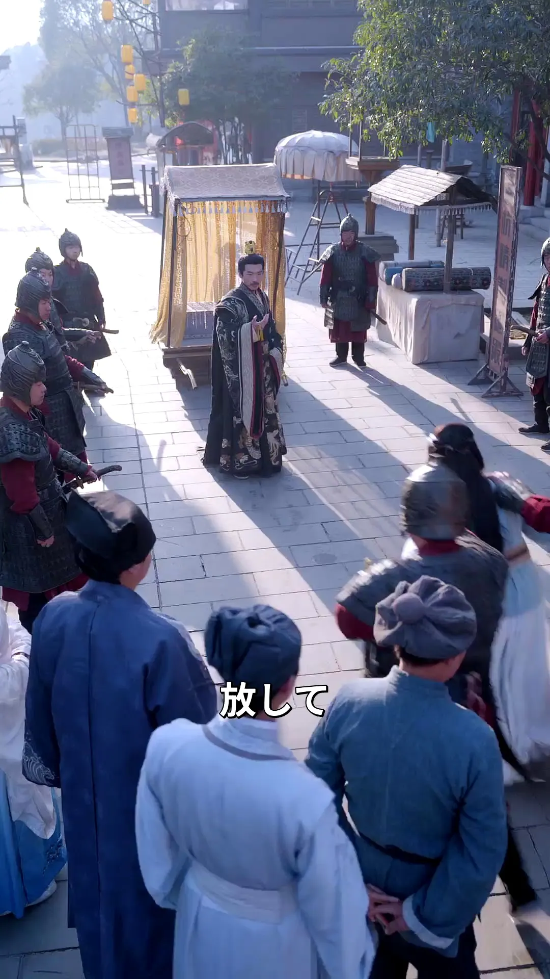 Episode 1 - 真珠王女