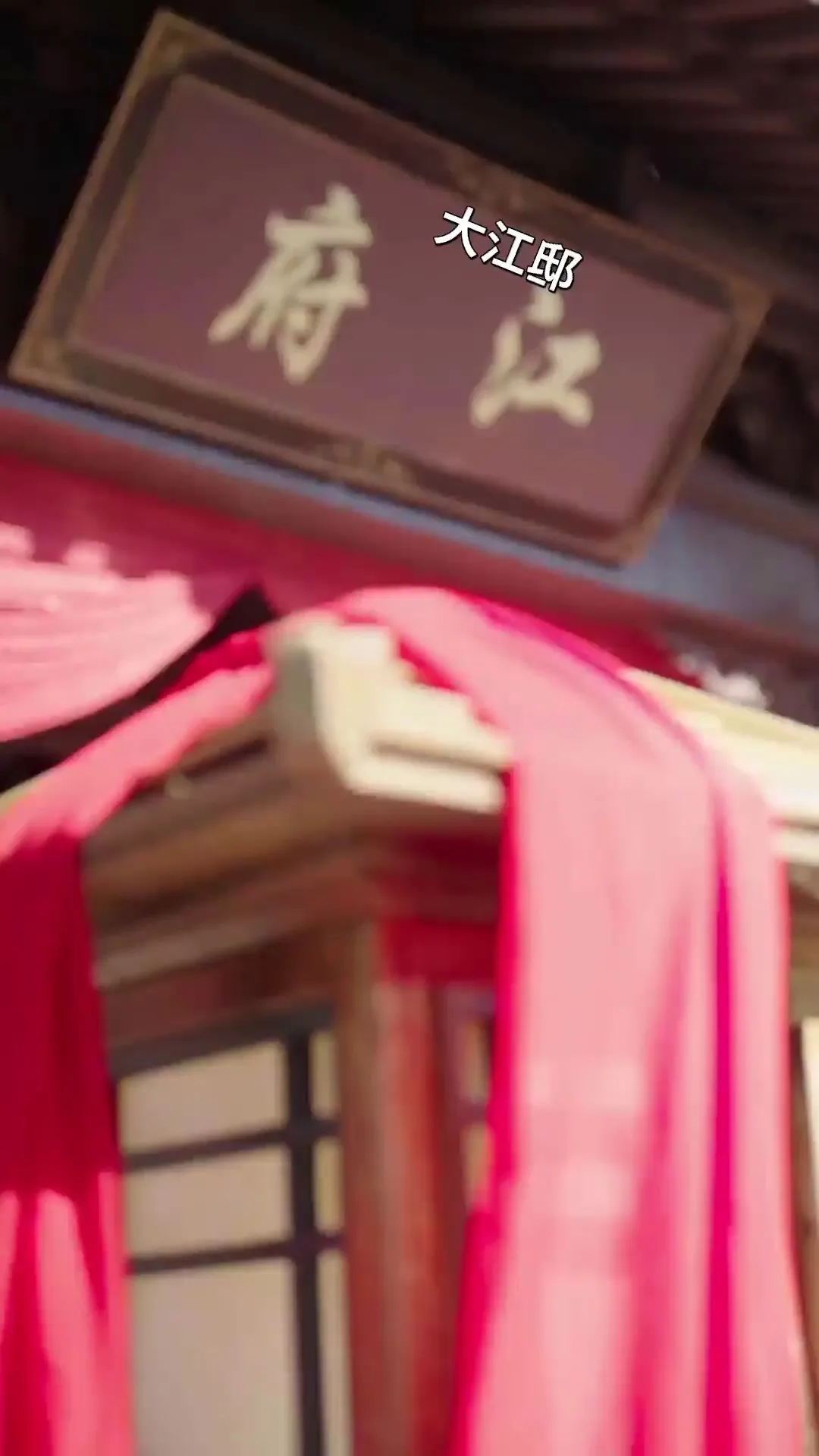 Episode 2 - 義妹の代わりに、侯爵夫人になった