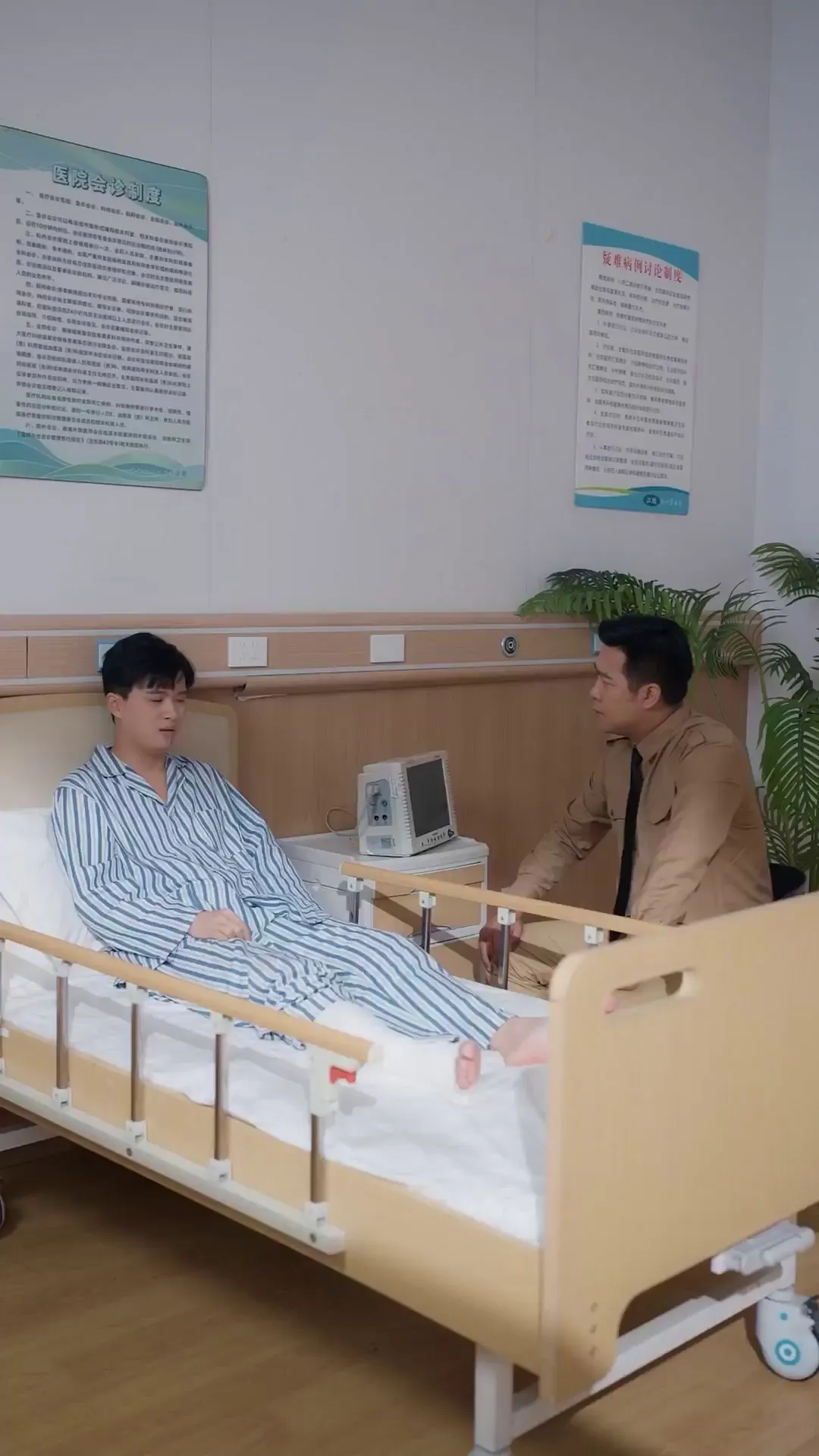 Episode 16 - ความลับของศาลเจ้าบรรพบุรุษ