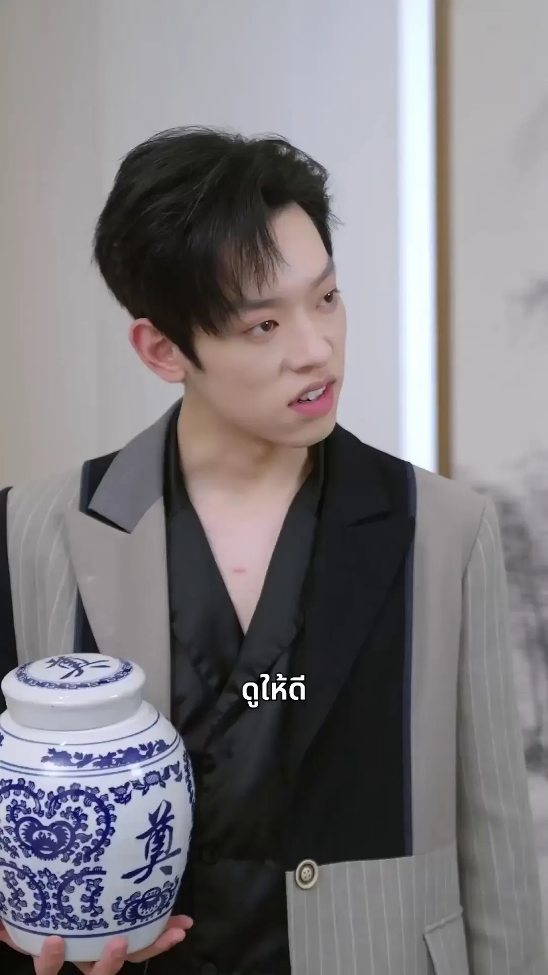 Episode 15 - เธอชื่อลลิน