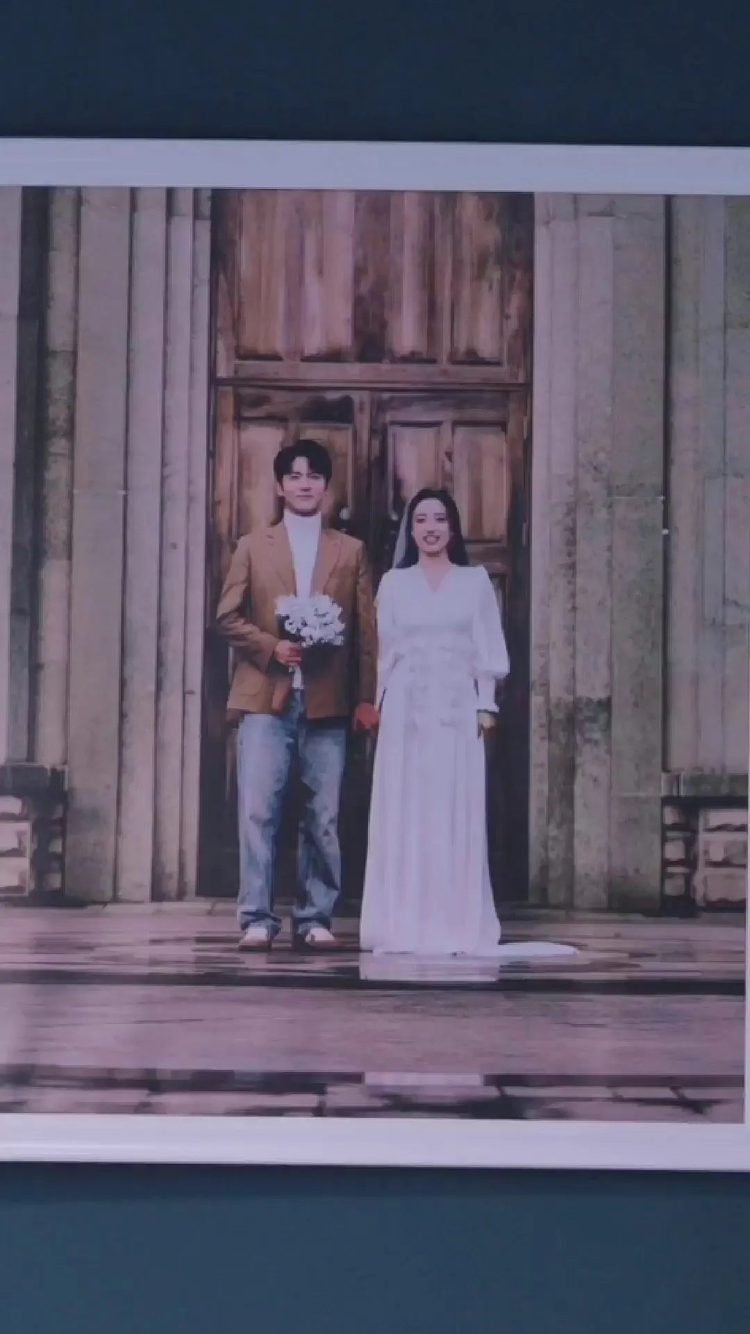 Episode 1 - 그 후 우리는