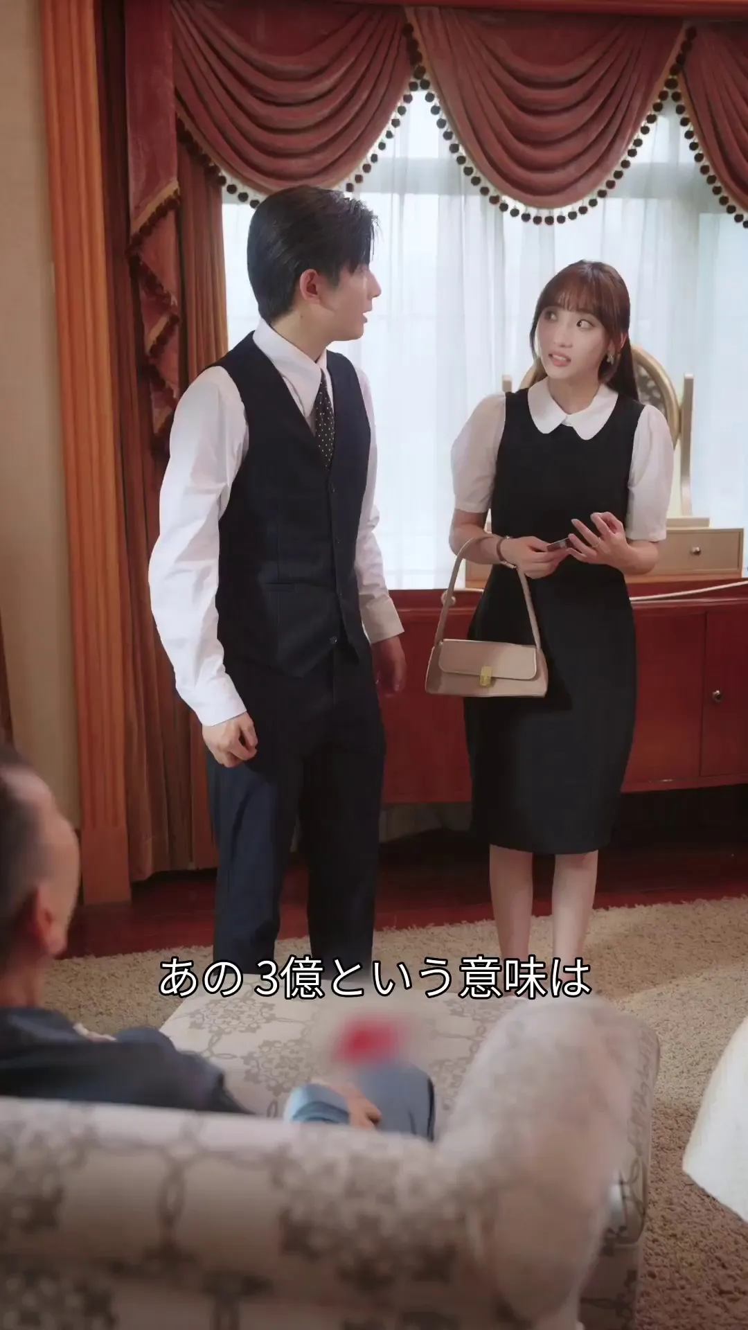 Episode 5 - あの夜、私はあなたの物になった