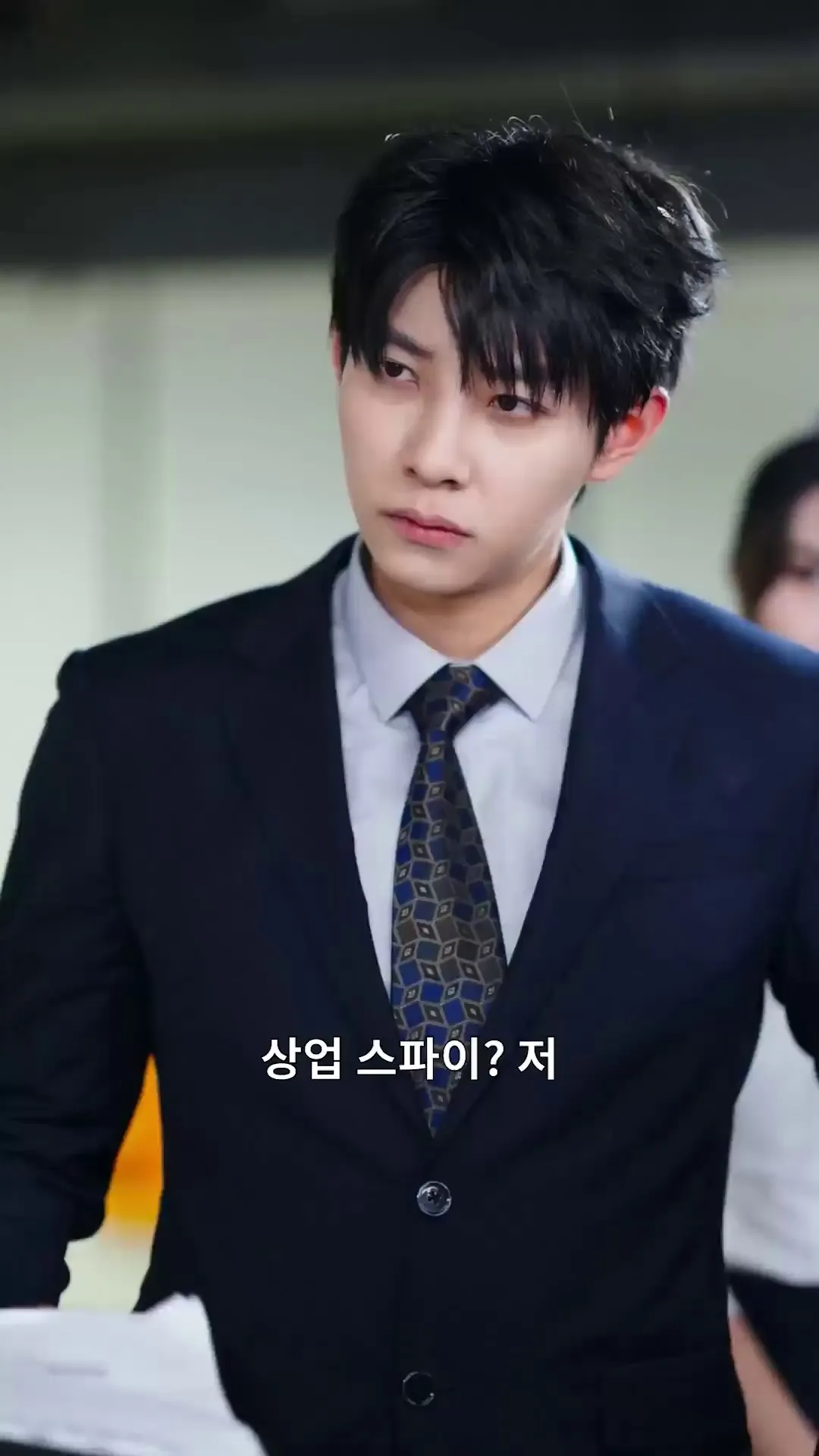 Episode 12 - 두 얼굴의 여자