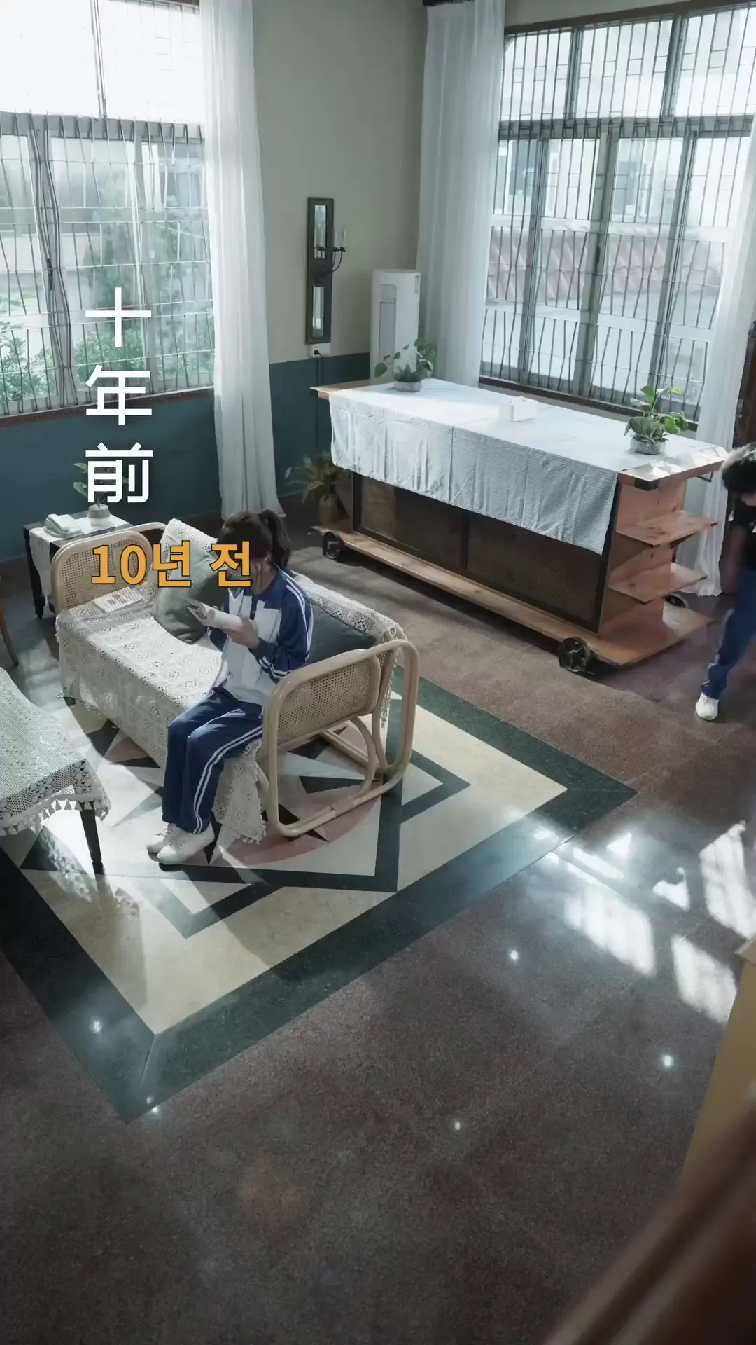 Episode 13 - 50대 다시 시작한 인생