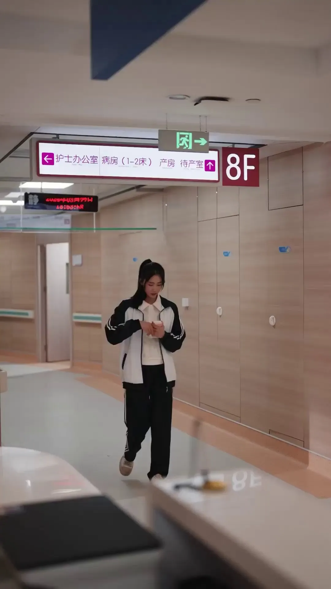 Episode 11 - เงารักในความทรงจำ