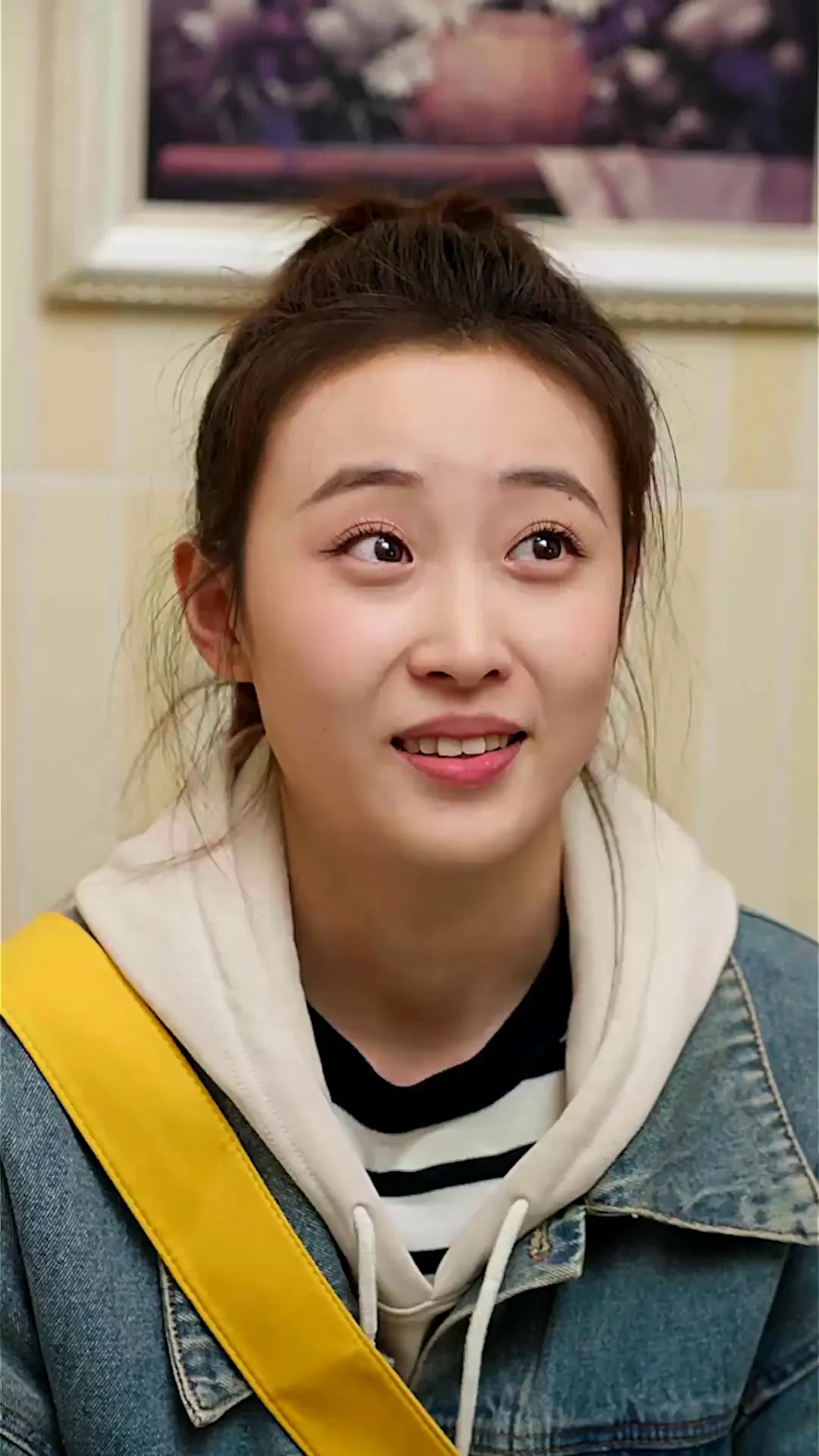 Episode 12 - 신비로운 그대