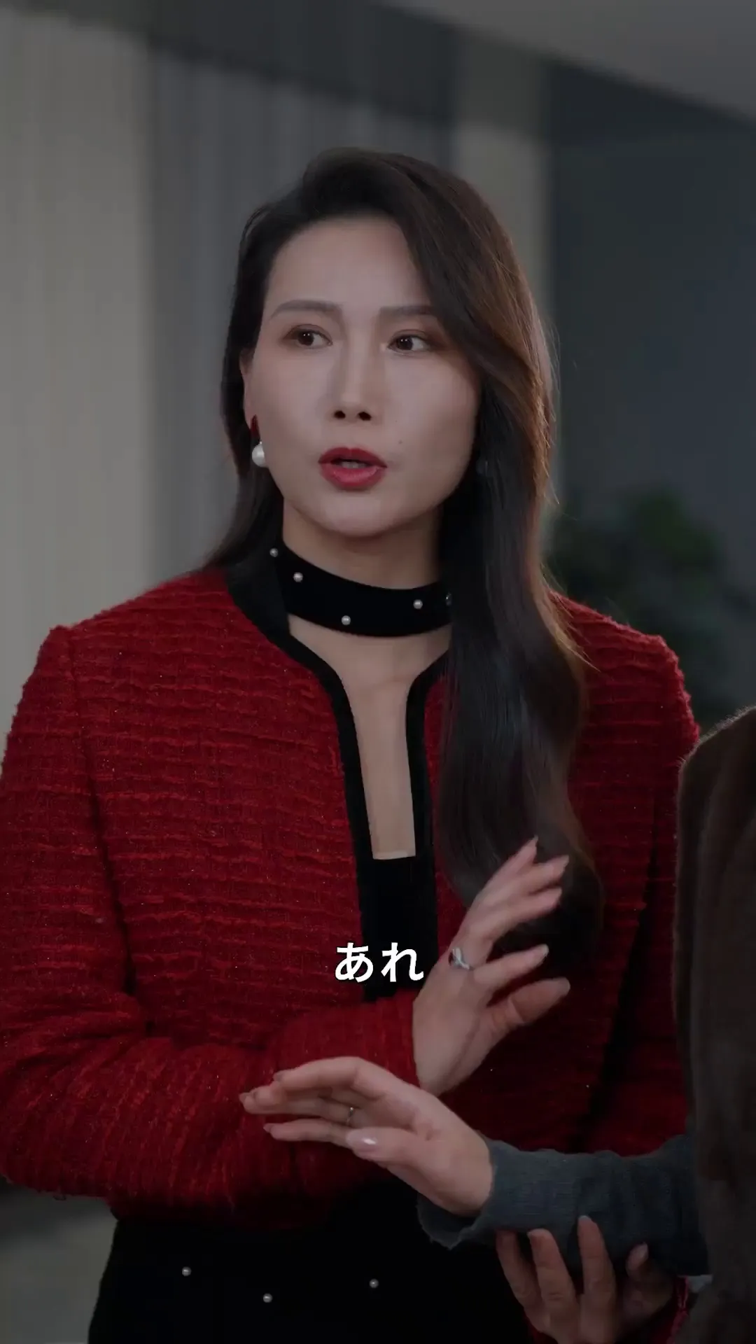 Episode 12 - 親子絶縁後の大復讐