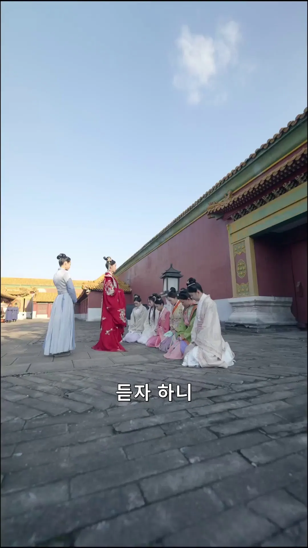 Episode 8 - 마마가 흑화했다