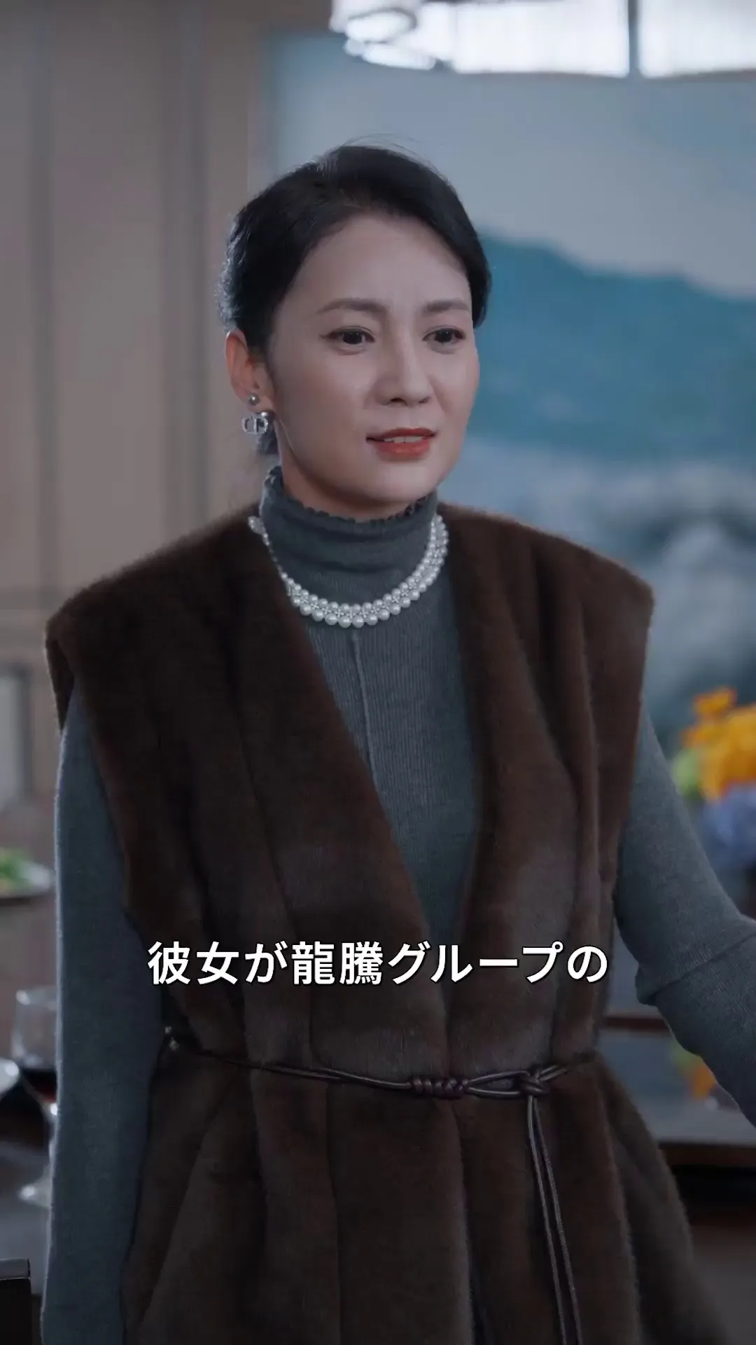 Episode 10 - 親子絶縁後の大復讐