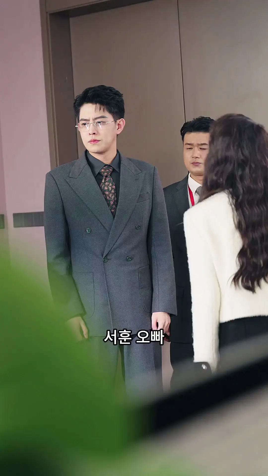 Episode 13 - 천생연분:나의 다이아몬드 남편(더빙)