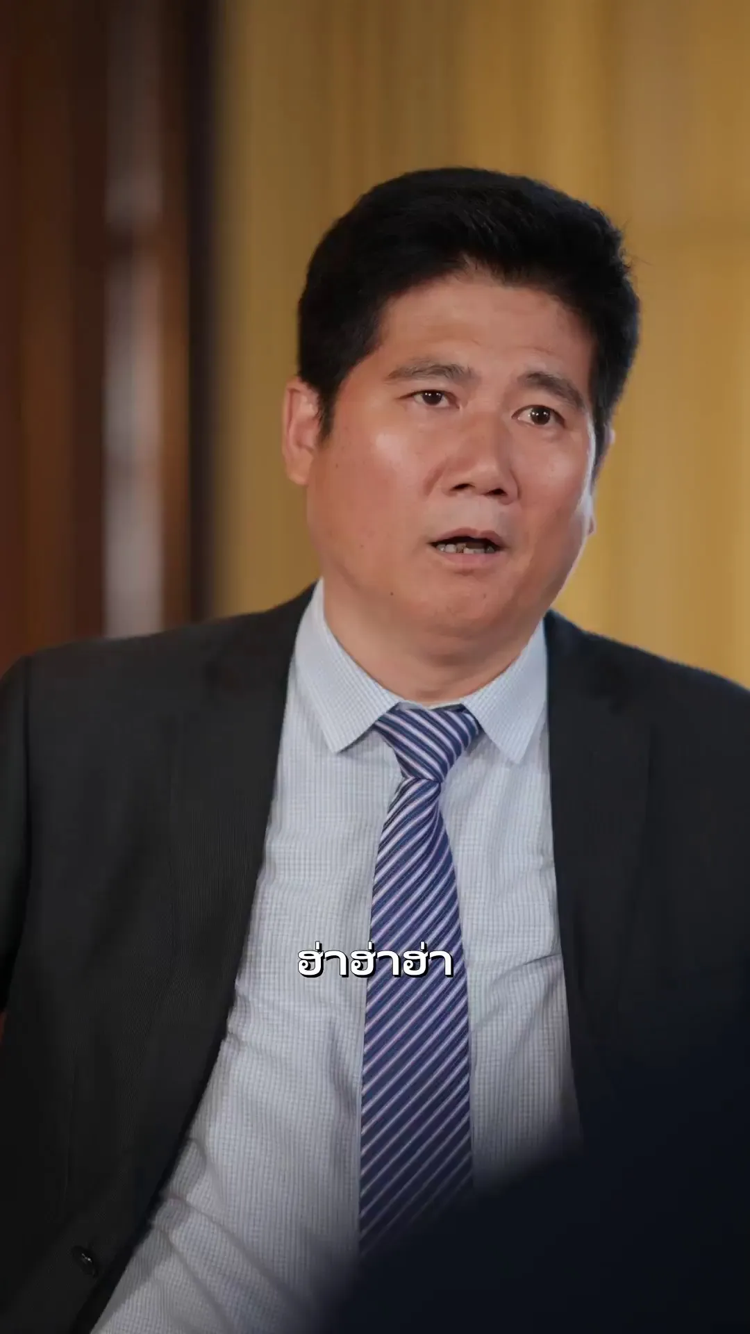 Episode 17 - ปุ๊บปั๊บจับสามีเศรษฐี
