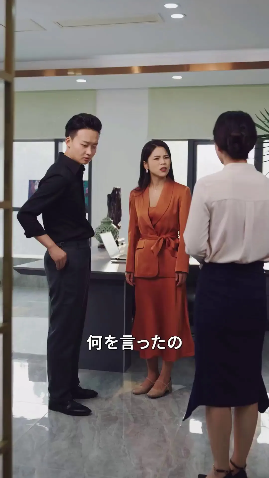 Episode 15 - リストラパニック