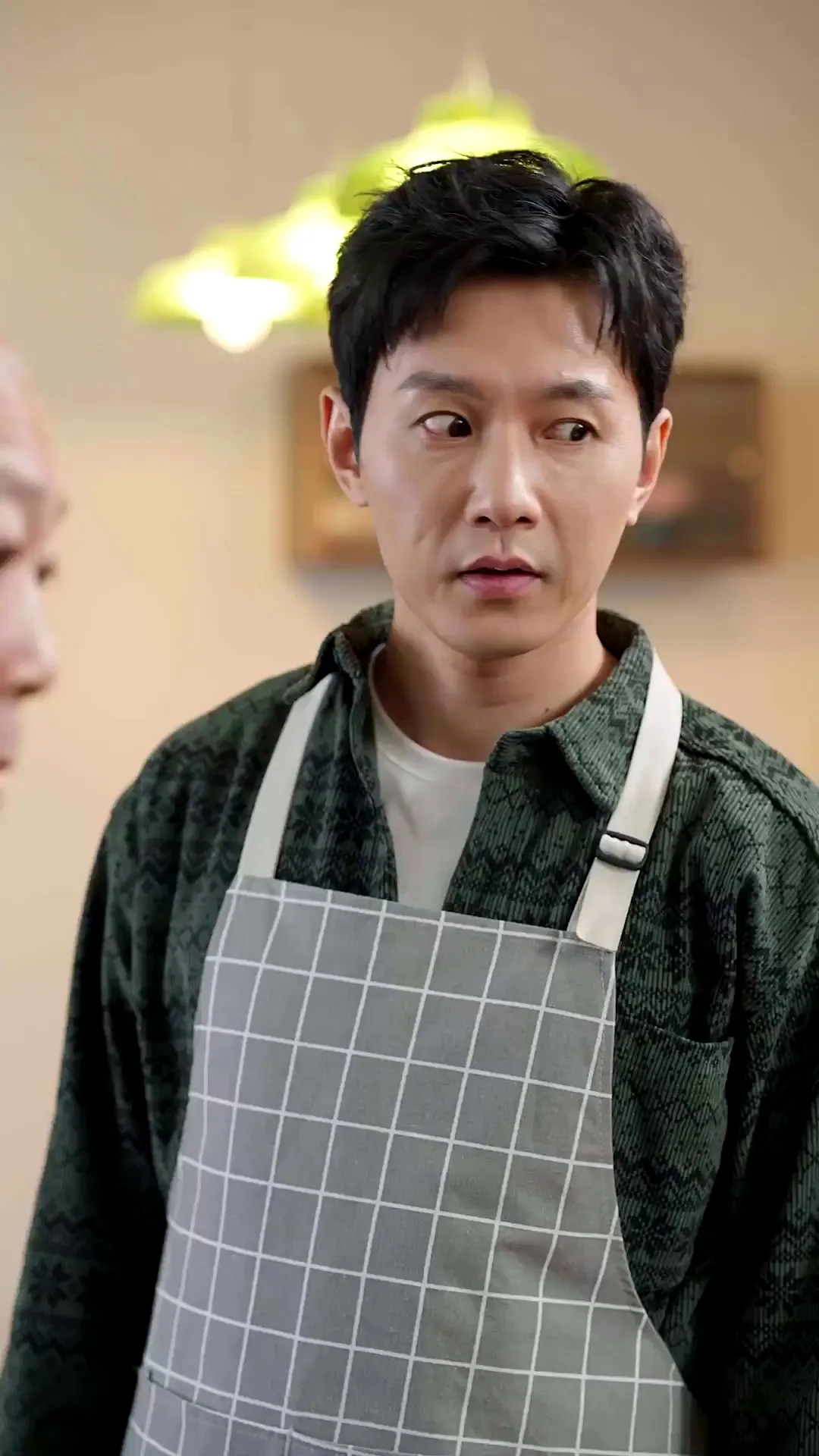 Episode 16 - 신비로운 그대