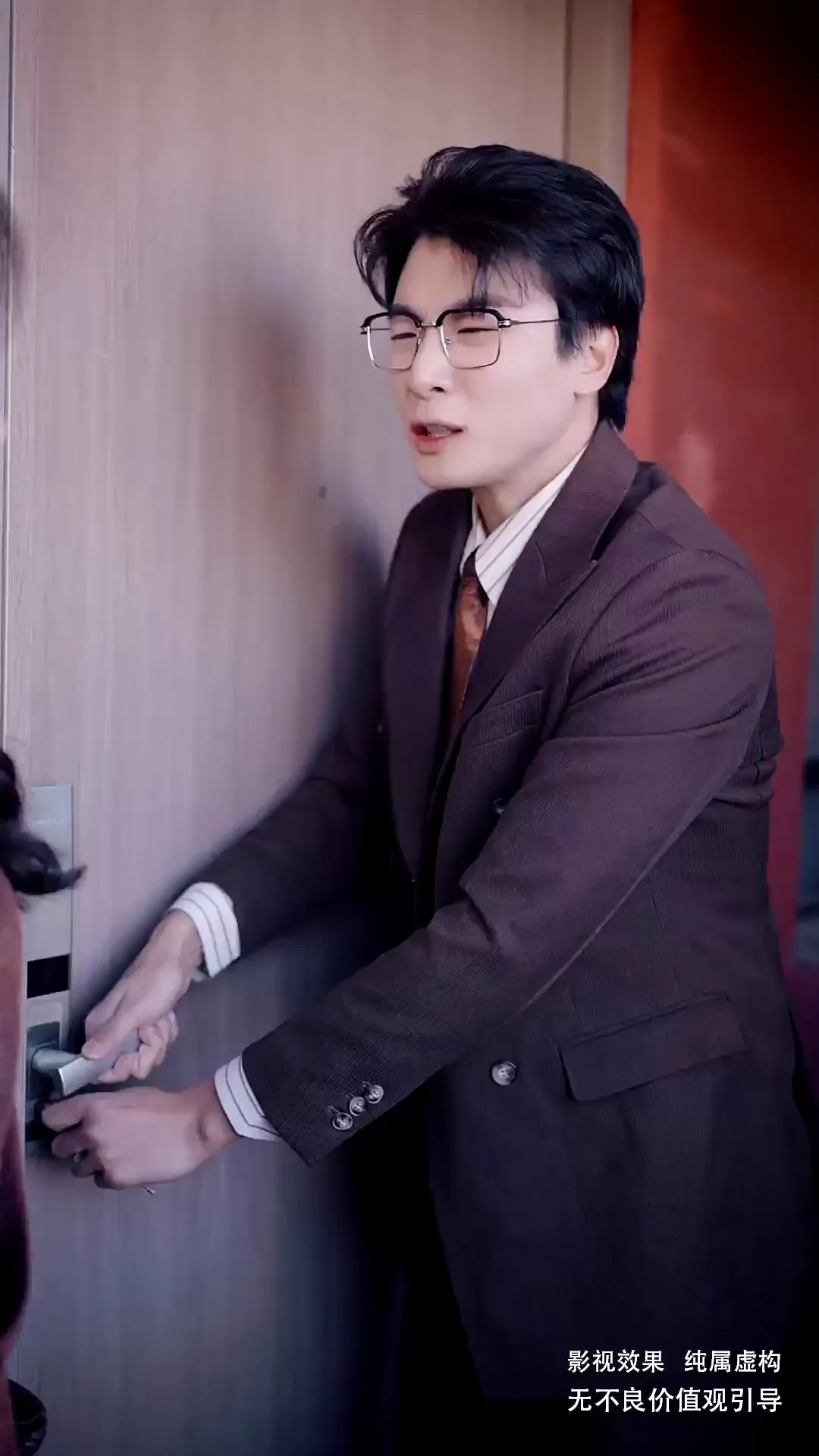 Episode 7 - เกิดใหม่เพื่อแฉสะใภ้ตัวดี