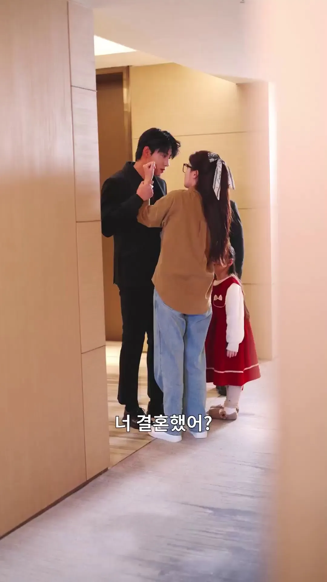 Episode 8 - 두 얼굴의 여자