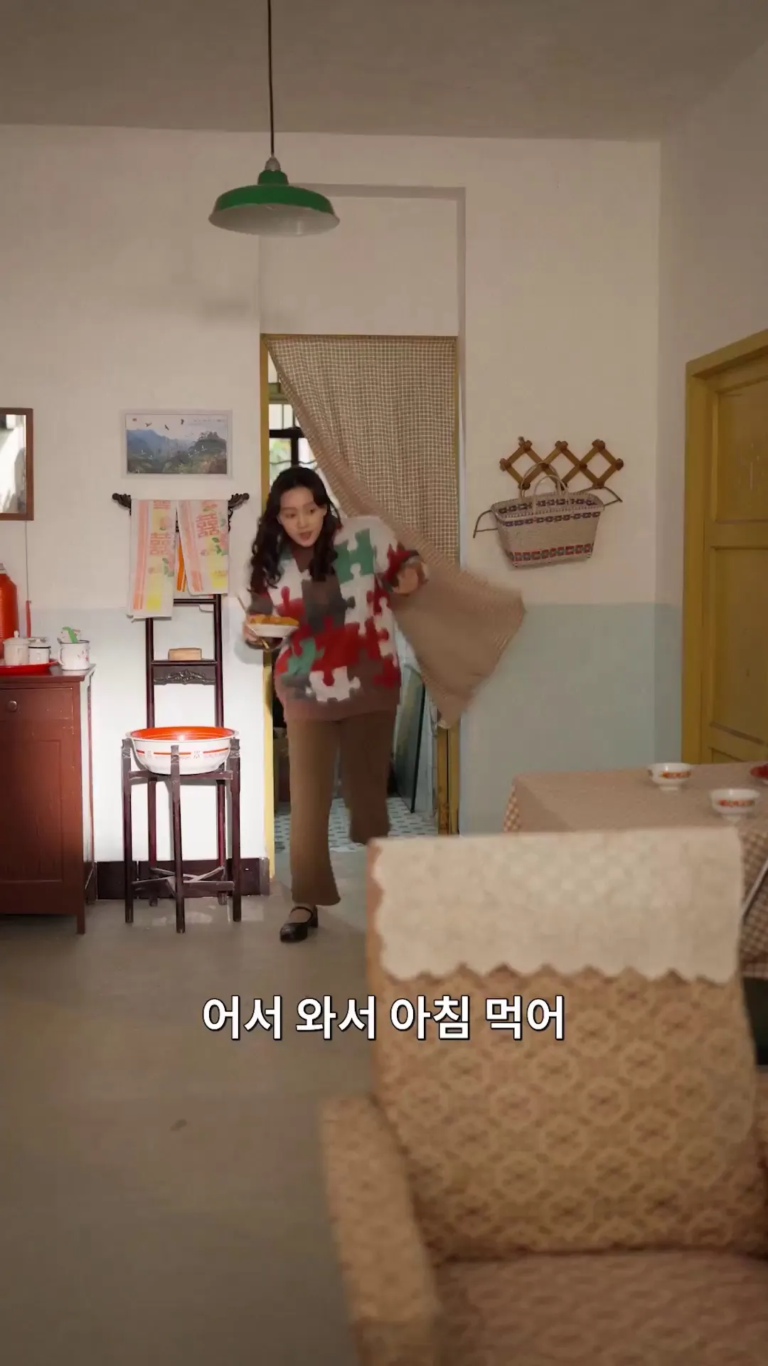 Episode 15 - 너는 내 가족