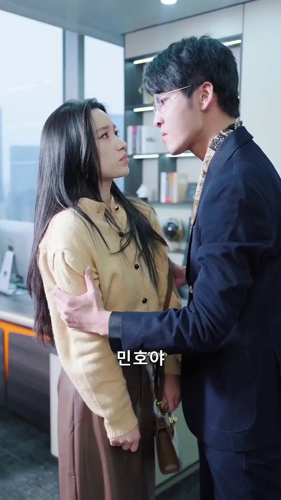 Episode 14 - 그 후 우리는