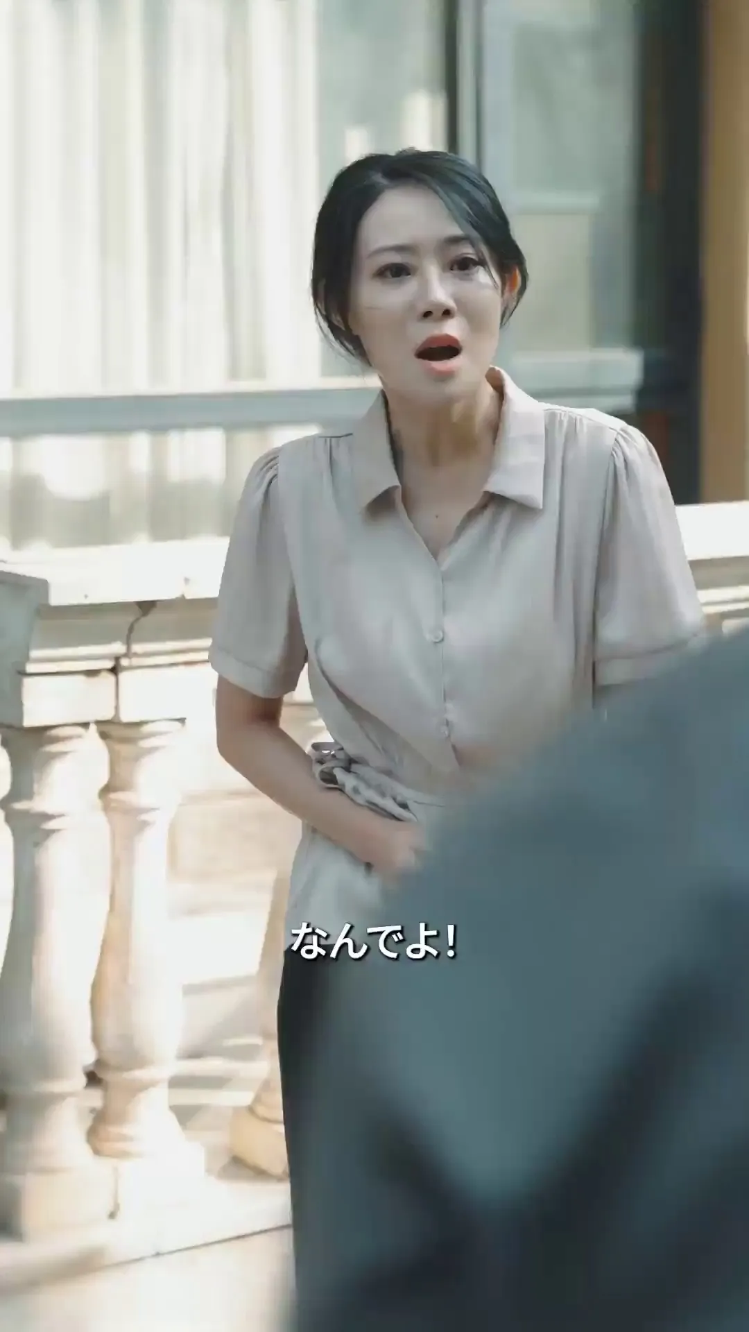 Episode 6 - 一夜の奇跡 妻に寵愛を注ぐ