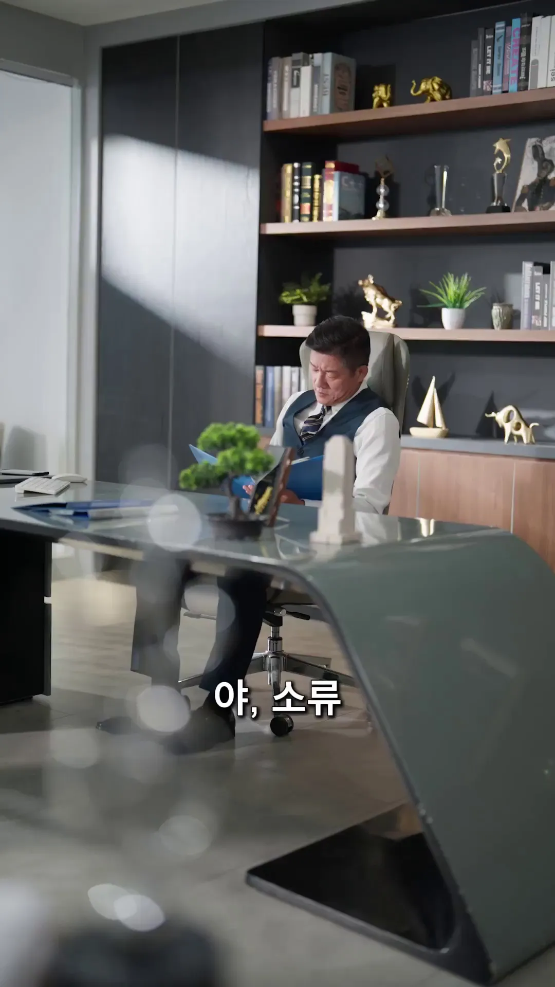 Episode 5 - 급작스러운 결혼 상대가 재벌이다