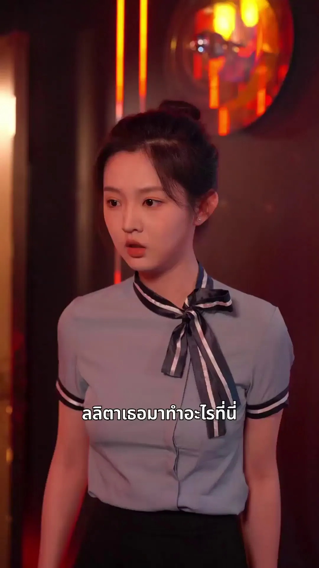 Episode 6 - เส้นทางรักในเงามืด